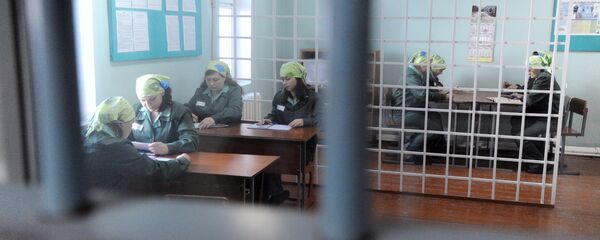 Исправительная колония общего режима для женщин - Sputnik Узбекистан