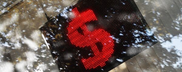 Табло курса доллара в витрине операционной кассы в Москве Табло курса доллара в витрине операционной кассы в Москве - Sputnik Ўзбекистон