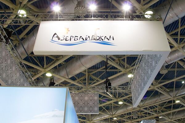 Вывеска Азербайджан на выставке MITT в Москве - Sputnik Узбекистан
