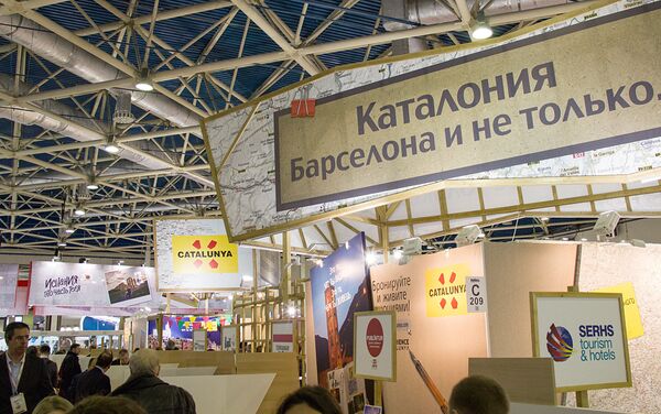 Выставка MITT в Москве - Sputnik Узбекистан