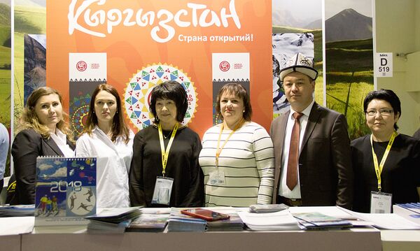 Выставка Mitt в Москве Выставка Mitt в Москве - Sputnik Узбекистан