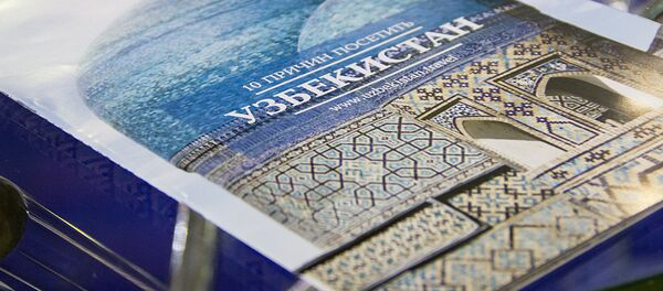 Выставка Mitt в Москве Выставка Mitt в Москве - Sputnik Узбекистан