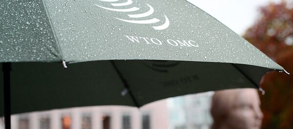 Зонт с логотипом ВТО - Sputnik Узбекистан