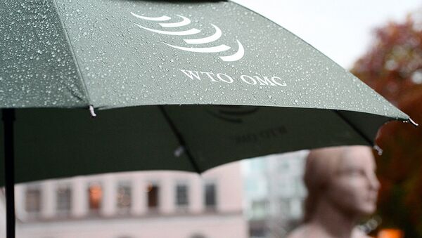 Зонт с логотипом ВТО - Sputnik Узбекистан
