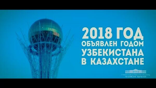 Chto kazaxstansi znayut ob Uzbekistane - Sputnik O‘zbekiston