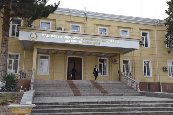 Здание администрации города Канибадама, архивное фото - Sputnik Узбекистан