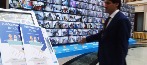 Информационный центр ЦИК России Информационный центр ЦИК России - Sputnik Узбекистан