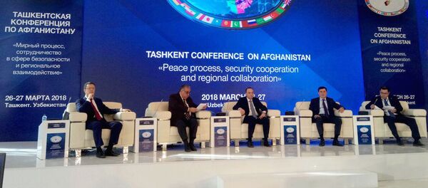 Открытие пресс-центра к конференции по Афганистану - Sputnik Узбекистан