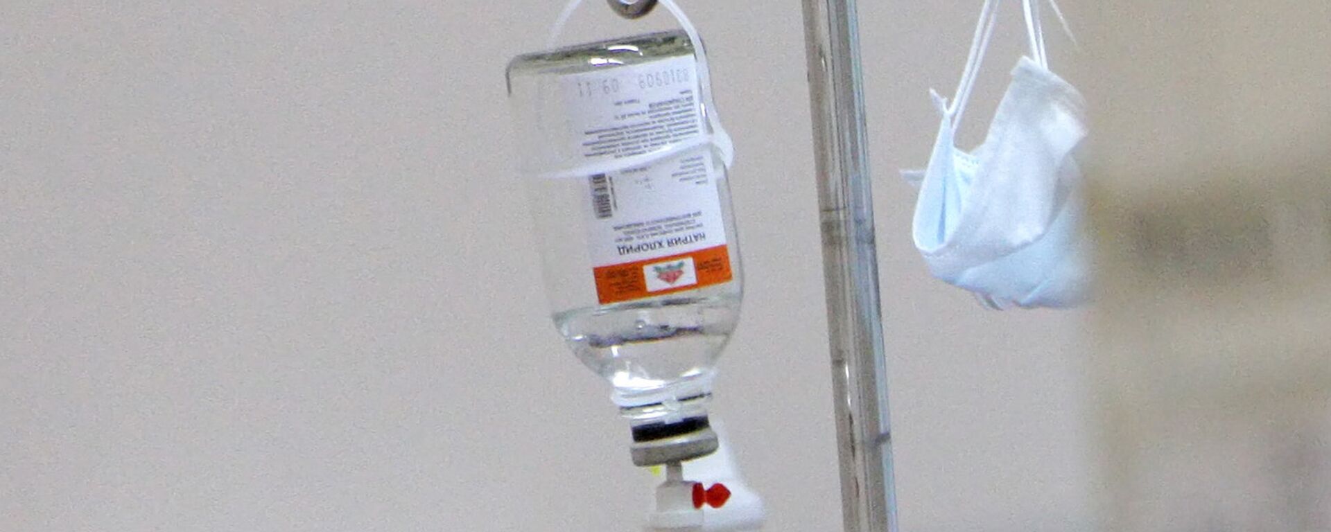 Kapelnitsa - Sputnik O‘zbekiston, 1920, 30.09.2025