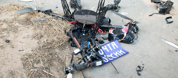 Испытательный полет дрона Почты России - Sputnik Узбекистан