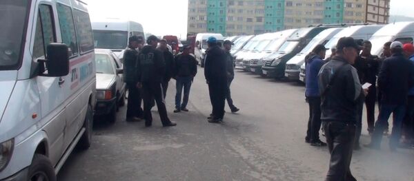 Чего требовали водители маршруток от властей — видео - Sputnik Узбекистан