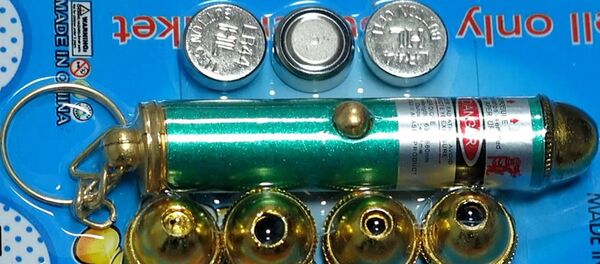 Lazernaya ukazka Lazernaya ukazka - Sputnik O‘zbekiston