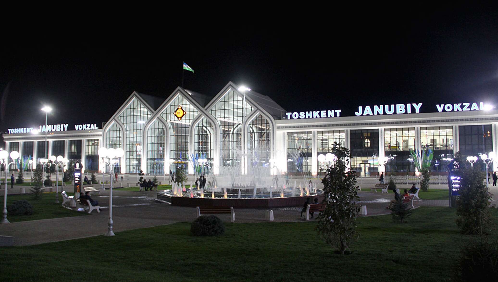 Северный вокзал ташкент