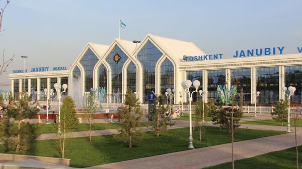Южный вокзал Ташкента после реконструкции - Sputnik Ўзбекистон