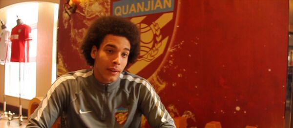 Аксель Витсель о российском футболе и болельщиках - Sputnik Узбекистан