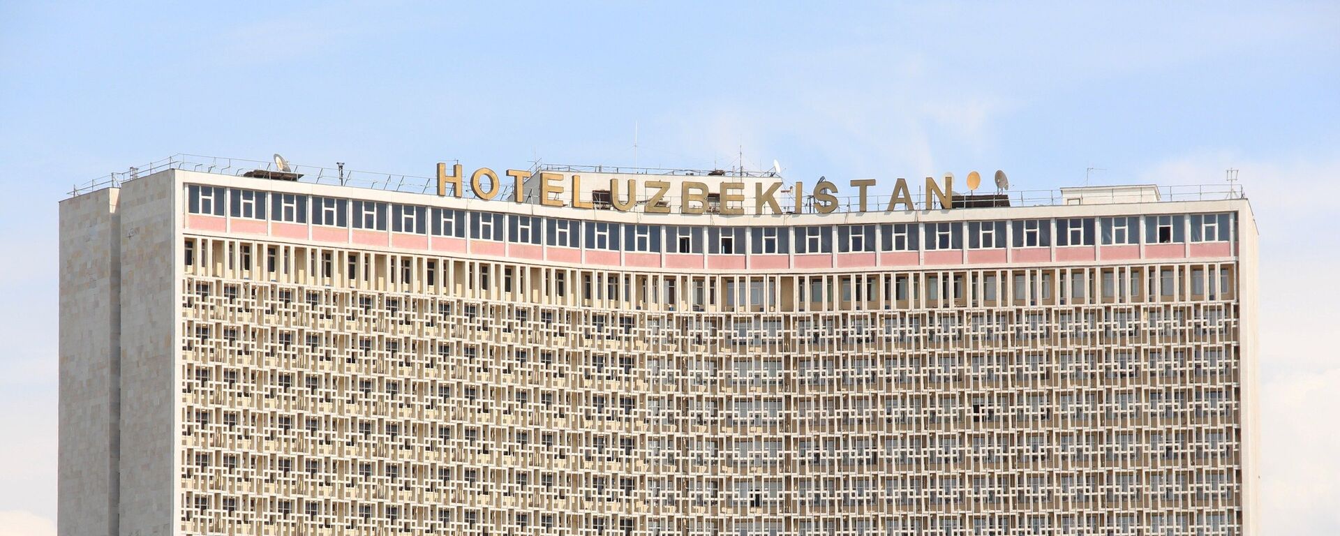 Гостиница Узбекистан в центре Ташкента - Sputnik Узбекистан, 1920, 22.06.2021