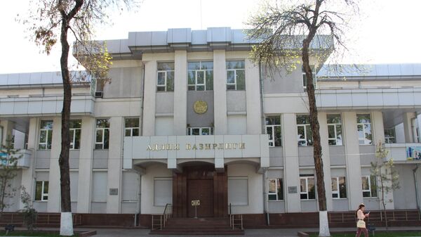 Здание Министерства юстиции Узбекистана - Sputnik Узбекистан
