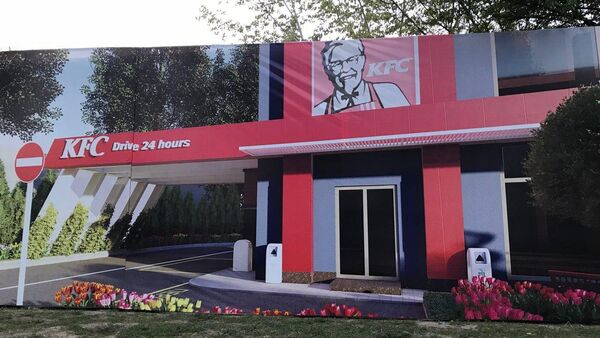 Первый ресторан известной международной сети KFC откроют в центре Ташкента - Sputnik Ўзбекистон
