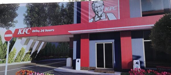 Первый ресторан известной международной сети KFC откроют в центре Ташкента Первый ресторан известной международной сети KFC откроют в центре Ташкента - Sputnik Ўзбекистон