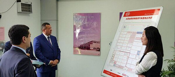 Делегация Самаркандской области совершила визит в Китай Делегация Самаркандской области совершила визит в Китай - Sputnik Ўзбекистон