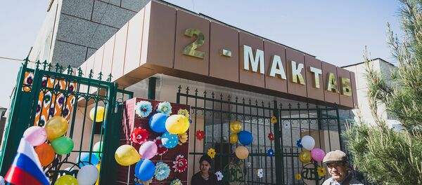 Открытие класса русского языка в школе №2 в Бухаре Открытие класса русского языка в школе №2 в Бухаре - Sputnik Ўзбекистон