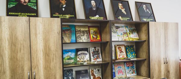 Класс русского языка в школе №60 Зааминского района Джизакской области Класс русского языка в школе №60 Зааминского района Джизакской области - Sputnik Узбекистан