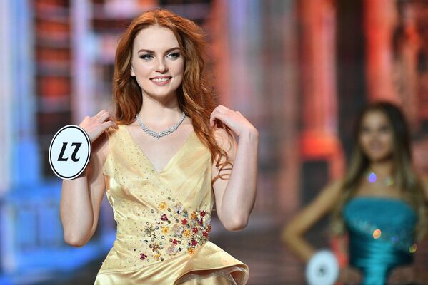 Финал конкурса Мисс Россия-2018 - Sputnik Узбекистан