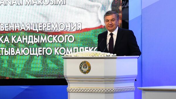 Шавкат Мирзиёев на открытии Кандымского ГПЗ - Sputnik Узбекистан