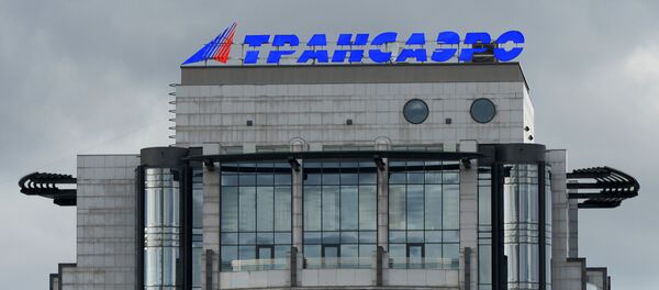 Здание авиакомпании Трансаэро Здание авиакомпании Трансаэро - Sputnik Узбекистан