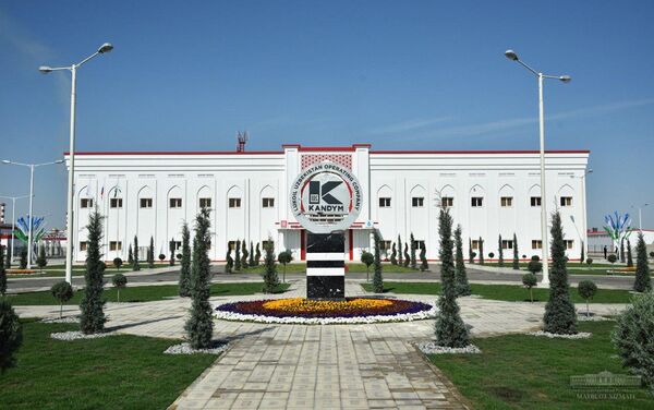 Административное здание Кандымского газоперерабатывающего комплекса - Sputnik Узбекистан