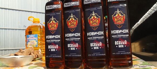 В России появилось подсолнечное масло Новичок В России появилось подсолнечное масло Новичок - Sputnik Узбекистан