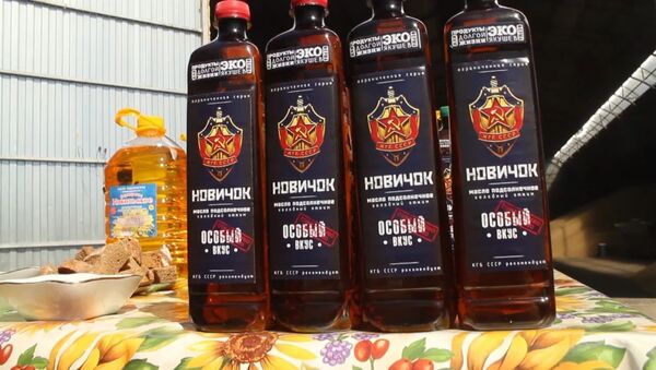 В России появилось подсолнечное масло Новичок - Sputnik Узбекистан