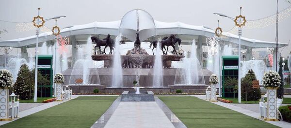 Парк Ашхабад в Ташкенте - Sputnik Узбекистан