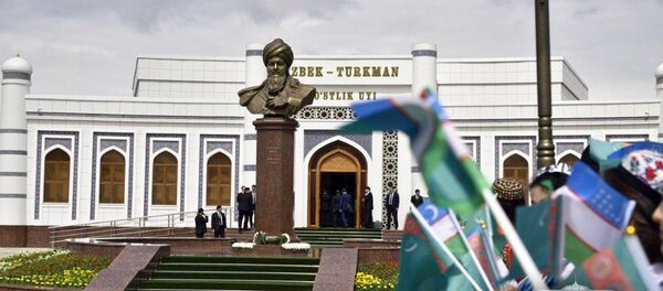 Dom drujbi uzbekskogo i turkmenskix narodov - Sputnik O‘zbekiston