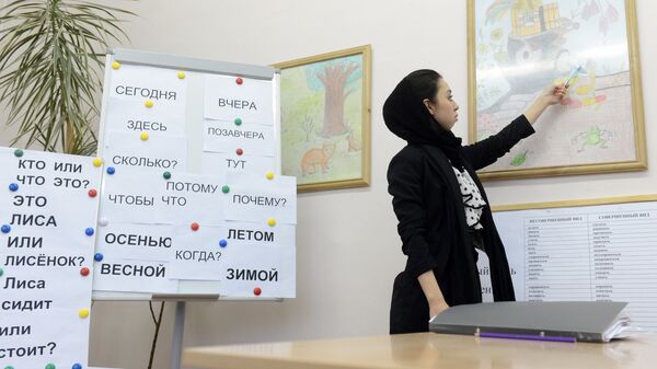 Обучение русскому языку, архивное фото - Sputnik Узбекистан