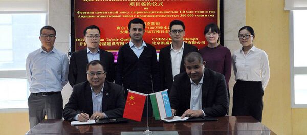 Pekin Kajshen Triumf компания вакиллари. Pekin Kajshen Triumf компания вакиллари. - Sputnik Ўзбекистон