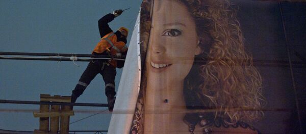 Демонтаж незаконной рекламы - Sputnik Узбекистан