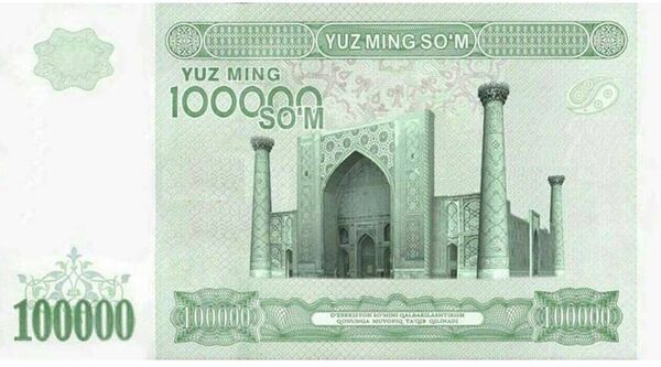 Izobrajenie 100 tisach sumnoy kupuri rasprostrannaya v internete - Sputnik O‘zbekiston