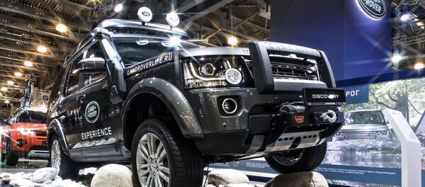 Автомобиль Land Rover Discavery Автомобиль Land Rover Discavery - Sputnik Ўзбекистон