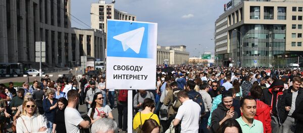 Митинг в поддержку Telegram - Sputnik Ўзбекистон
