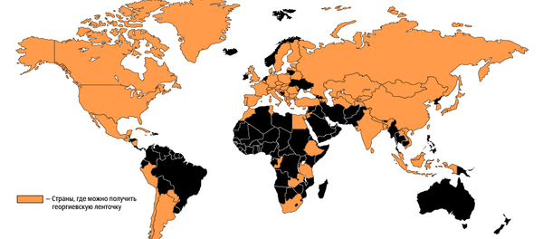Места распространения георгиевских ленточек за рубежом - Sputnik Узбекистан