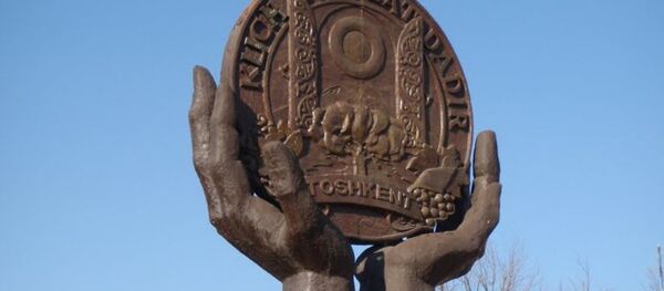 Монумент Герб Ташкента Монумент Герб Ташкента - Sputnik Ўзбекистон