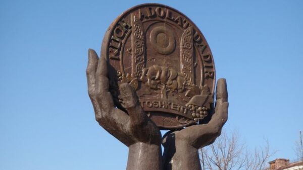 Monument Gerb Tashkenta - Sputnik O‘zbekiston