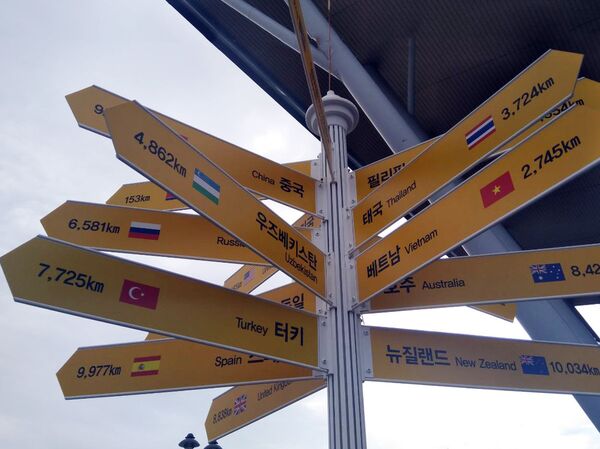 Демилитаризованная зона между Северной и Южной Кореей  - Sputnik Узбекистан