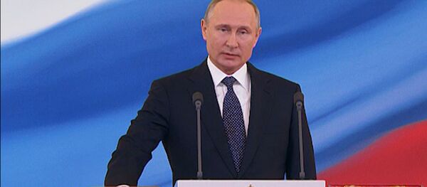 Путин принес присягу президента России Путин принес присягу президента России - Sputnik Узбекистан