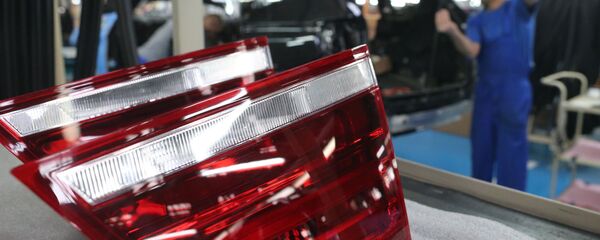 Фара - Sputnik Узбекистан