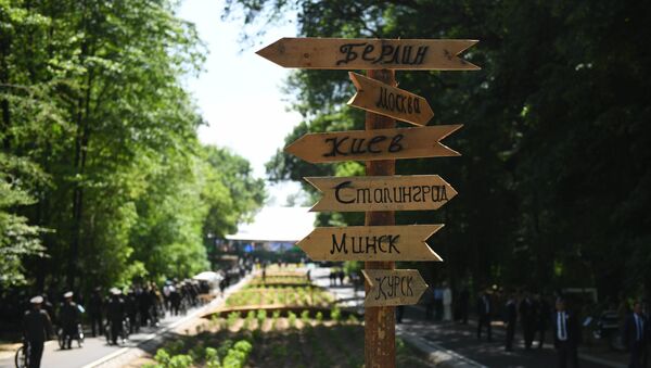 Вход на территорию Ботанического сада в Ташкенте - Sputnik Узбекистан