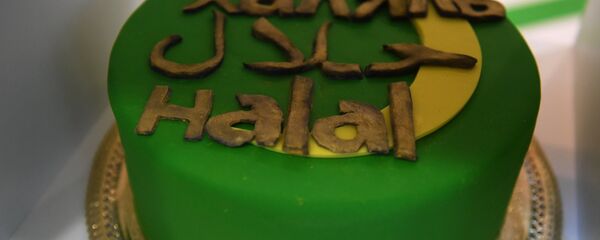 X Международный экономический саммит Россия — Исламский мир: KazanSummit. День первый - Sputnik Ўзбекистон