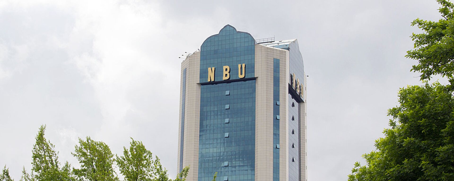 Здание Национального Банка Узбекистана - Sputnik Узбекистан, 1920, 18.11.2021