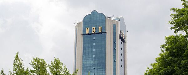 Здание Национального Банка Узбекистана - Sputnik Узбекистан